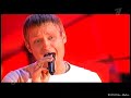 Алексей Хворостян - Я служу России