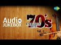 Evergreen Duets of 70's | Classic Hindi Songs | Volume 2 | Audio Jukebox Evergreen Duets of 70's | Classic Hindi Songs | Volume 2 | Audio Jukebox