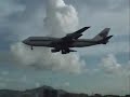 Kai Tak 2 -  The Farewell Continues.wmv