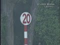 2008年　天皇賞（秋）　ウオッカ