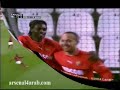 Emmanuel Adebayor Video 3