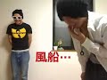 ＮＧファミコンものまね