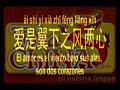 美丽的神话 - Hermoso Cuento de Hadas (recitado)