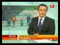 Видеоновость Смерти продолжаются | Оленя из Киевского зоопарка отравили крысиным ядом