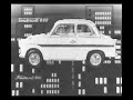 Trabant Rennpappe Trabant Rennpappe