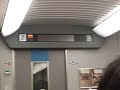 �x�W���K (�O�����x��) �f���O