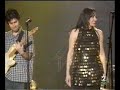 Rosendo & Luz Casal - Maneras de vivir