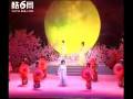 videos de Chinese Yueju Opera-Legend of Lady Yang(Yang Guifei)-杨贵妃后传