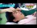 ニューハーフ密着美容整形episode1.mpg