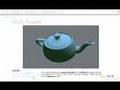 eVRU : DSP 2D/3D Rendering Engine