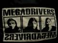 Cara, matei minha TV - Megadrivers