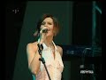 Silvia Mezzanotte/Matia Bazar  Noi