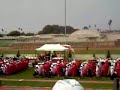 Hueneme Graduation 2007!!!!!