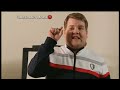 James Corden with the England Squad on Comic Relief