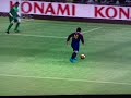 Goal Messi rabona on PES 2010 ps2