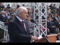 Kosova, KFOR