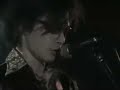 THE EMERALDS Love FIre