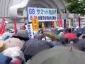 08/6/29サミット粉砕集会発言集