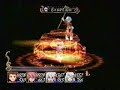 Tales of Symphonia Battle: Zelos(Mania)