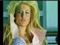 Rejhana - Po shetisė botėn Rejhana - Po shetisė botėn
