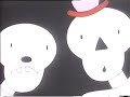 Funnybones - Give The Dog A Bone