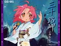 Lucky Star ED 16 - Yume Musubi no Ame