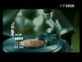 Chen Chusheng 陈楚生 *New MV - Qie Ting Feng Yin 且听风吟 (The Message 风声)