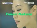 Yu-Na Yukari Miki Mirai - 2008 GP Series