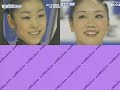 Yu-Na Yukari Miki Mirai - 2008 GP Series
