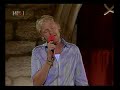 SA?A LOZAR - ISKRA  live 2006