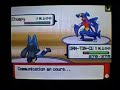 Pokemon : Harvest/p? vs Horvath/p? Pokemon : Harvest/p? vs Horvath/p?