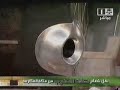 NEW IMAM OF HARAMAIN (Sheikh Dr. Faisal Ghazzawi)