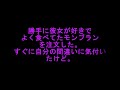 【2chコピペ】男なら誰でも泣ける話 泣ける