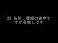 【2chコピペ】男なら誰でも泣ける話