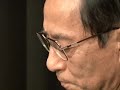 細田