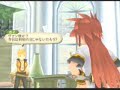 Tales of the Abyss - Beginning (Part 2 of 5)