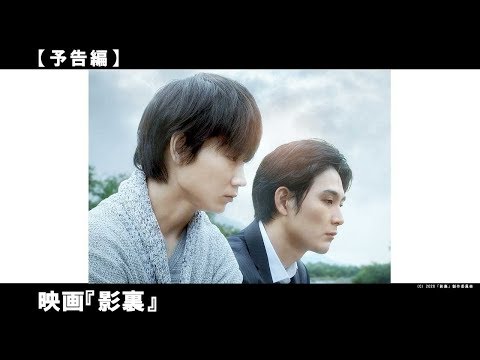動画