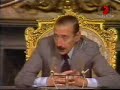 Videla sui desaparecidos 1979