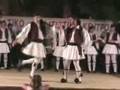 Τσάμικο