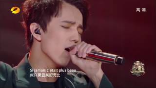 Dimash Kudaibergen - SOS d 'un terrien en détresse