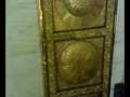 INSIDE VIEW OF KAABA