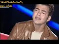زى بعض هيثم شاكر