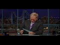 David Letterman\