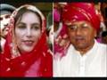 videos de Shah rukh In musharraf style