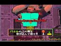 this an old skool sexy and at times really bizzare arcade game...graphics look not as good as in real life cause graphics card sux, and capture sftware dodge....some of the leveles of the game...well...