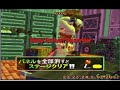this an old skool sexy and at times really bizzare arcade game...graphics look not as good as in real life cause graphics card sux, and capture sftware dodge....some of the leveles of the game...well...