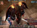 Mesha + Dragon 1