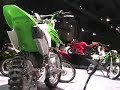 2008-Kawasaki-Motorc