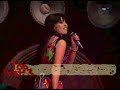 Jonida Maliqi & Tuna  - Forca e femres