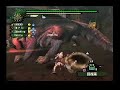 MONSTER HUNTER 2 - Horn MONSTER HUNTER 2 - Horn